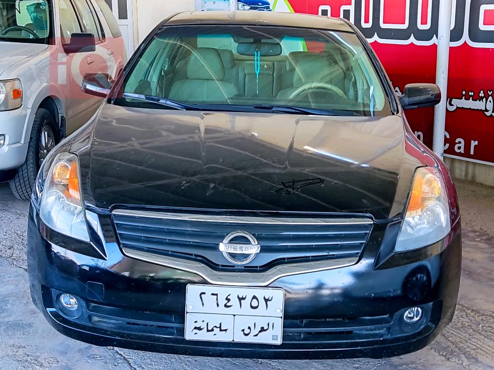 نيسان ألتيما